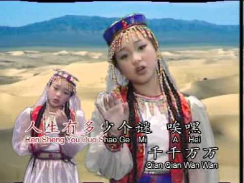 Felicia Low Ling Yun 罗翎允 大漠风沙 DAT