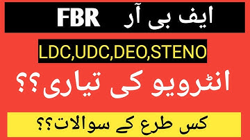 Preparation for the interview of LDC,UDC Deo,steno In FBR.