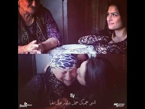 تسمحيلي ياما من وقتك شويه حمزه نمره