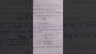 10th std science notes gravitation