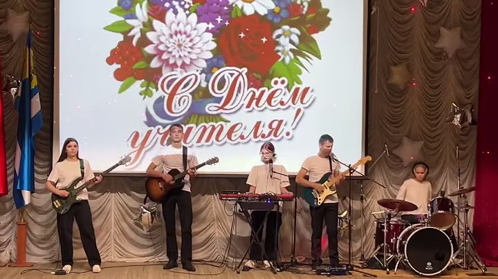 «Встречная полоса» - NANSI & SIDOROV (Cover)