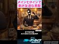 【ブルアカ】メインヒロインで飲み友達な黒服【ブルーアーカイブ/ 反応集 / まとめ】