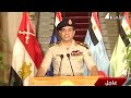 اللحظة التي أنهت عصر الظلام في مصر ليلة 30 يونيو 2013 