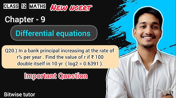 Ex 9.3 class 12 maths q20 | Ex 9.3 q20 class 12 | Question 20 exercise 9.3 Class 12