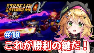 きらり☆ももんがの配信のサムネイル画像