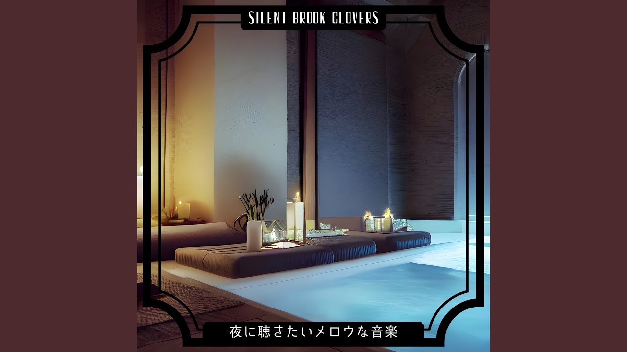 The Stars Never Sleep