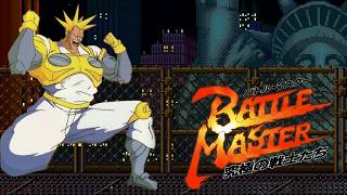 Battle Master: Kyuukyoku no Senshi-tachi (OST SNES) - East USA