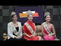 Tribunenows spotlight presents miss earth beauties