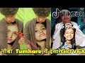 Toba tumhare ye ishare girl vfx  tiktok newtrend  balram ka studio