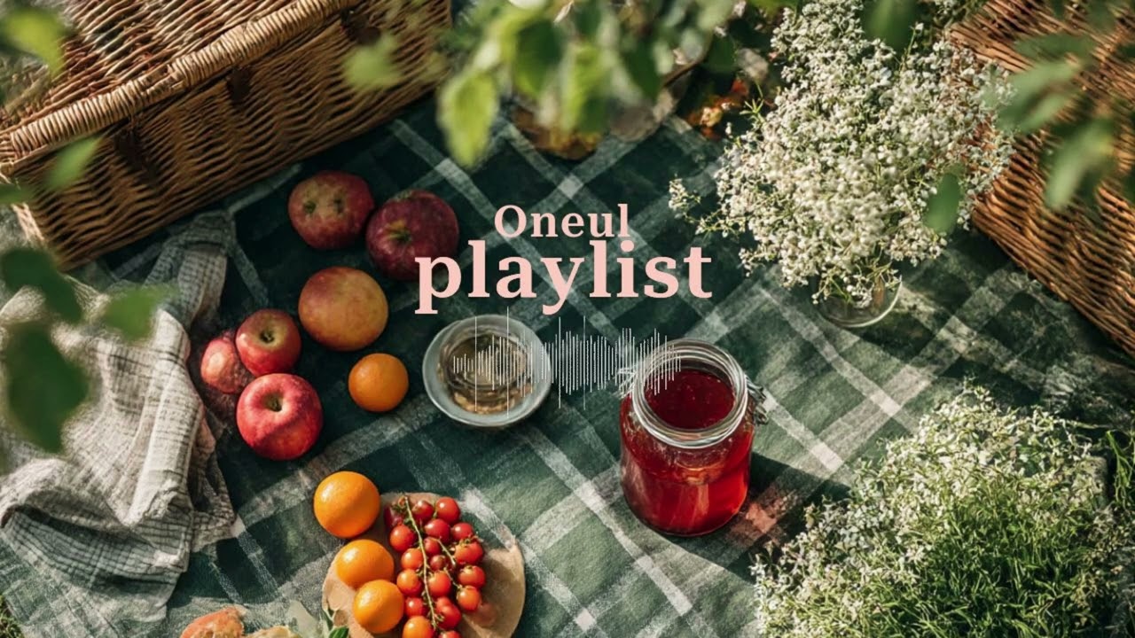 🎧 Сегодня, с солнечным светом 🌸В ожидании весны🌸