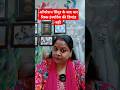 ऑपरेशन सिंदूर के बाद वार रिस्क इंश्योरेंस की डिमांड बढ़ी#shortsfeed #shorts#newvideoytviral