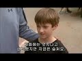 콜로라도 홍수