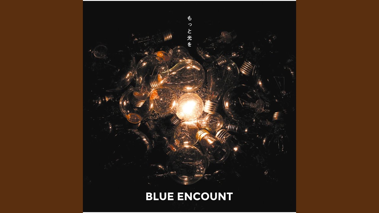 Mottohikariwo - YouTube