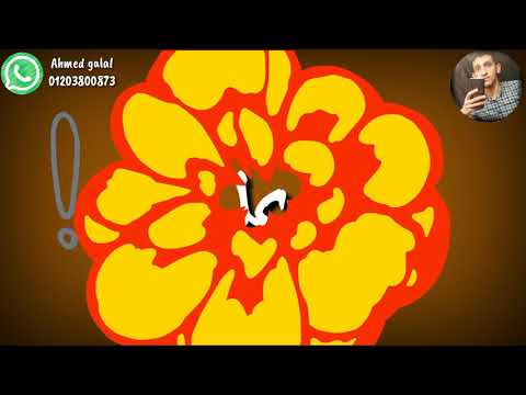 اجمد حالة واتس مودي امين من مهرجان برج الجدعنه جامد لسه منزلش