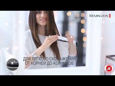 Выпрямитель для волос Remington Air Plates