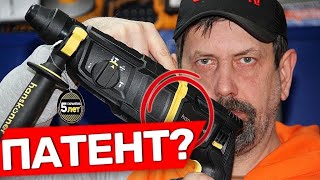 видео: Новый перфоратор HANSKONNER с защитой от вибрации картинка: Новый перфоратор HANSKONNER с защитой от вибрации