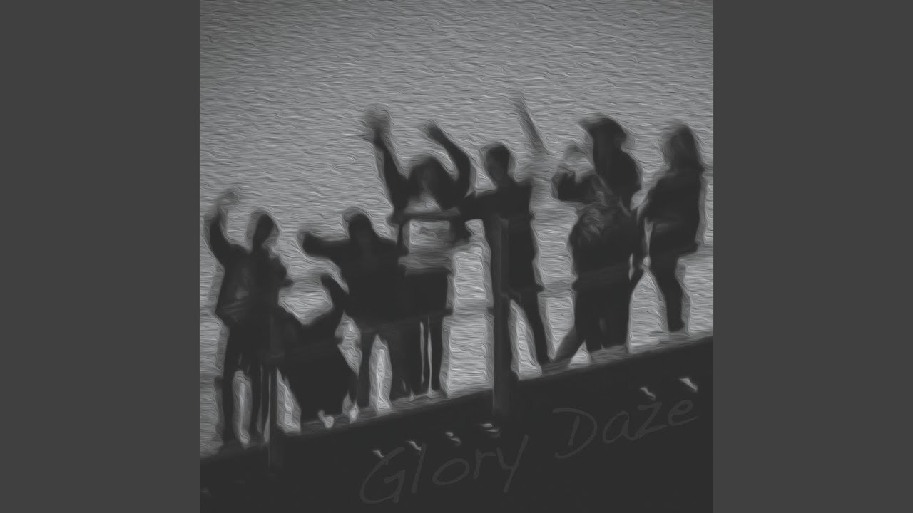 Obejrzyj The Machine w YouTube Obejrzyj The Machine w YouTube