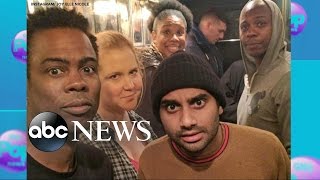 Chris Rock, Amy Schumer, Dave Chappelle Surprise Stand-Up Show