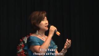 elza takei - TSUGARU NO FURUSATO　－津軽のふるさと
