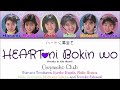 Onyanko Club- Heart ni Bokin wo (ハートに募金を) Kan/Rom/English Color Coded Lyrics
