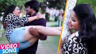 Latest Bhojpuri Song 2017 || ई दिलवा जब से लागल || Sona Singh || दिल ना लगाईब