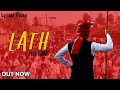  lath new haryanvi songs haryanvi 2020 siddh b  vk sismore