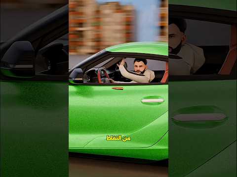 هل يمكن امساك رصاصة باليد 