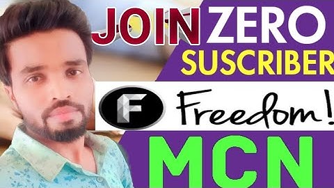 😍 |MCN join kaise kare without monetization | How to join MCN 0 Subscribers