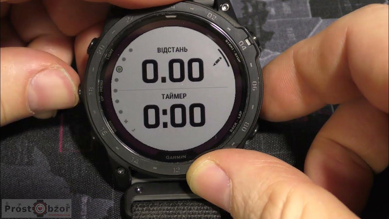 Як створити нову активність в годиннику Garmin? - YouTube