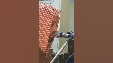 تلاوة مؤثره وخاشعه لقلبك 🤍🤍🤍