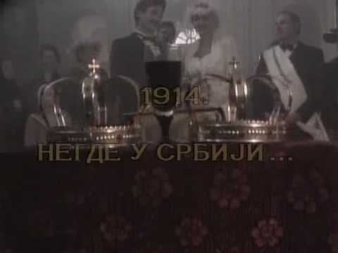 Ivana Olujić Oluja Ovim Su šorom 