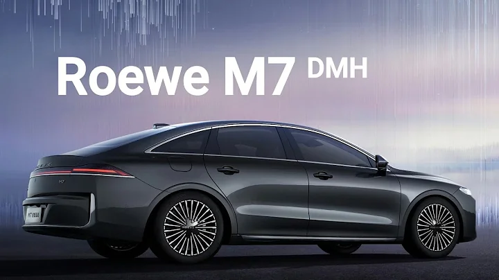 New Roewe M7 DMH, range of 2,050 kilometers.
