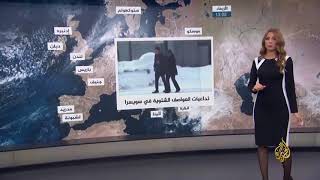 النشرة الجوية الثانية 2018/1/25