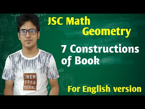JSC Geometry Construction