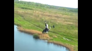 Вертолет "МИКРОН"  До 115 КГ - ВЕЛОСИПЕД!!! Helicopter mini 115 KG! Bike with motor!