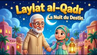 🌙 Laylat Al - Qadr - La Nuit Du Destin Magnifique Nasheed Ramadan Pour Enfants (Anachid Islamique)