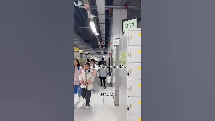 Reality of Chinese factories