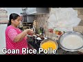 Goan polle receipe  patal polle with red chutney  ghavane receipe  tandalache polle konkani