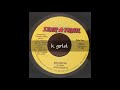 Anthony B - Swarm Me - Star Trail 7&quot; (Electric Riddim)