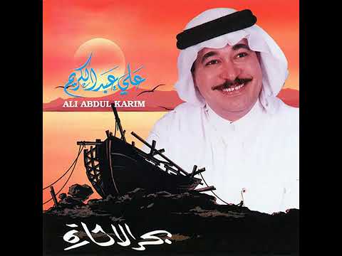 هاوي حنانك يانور عيني ياللي سكنتي في نون عيني هاوي هويتك واشقيت عمري هاوي