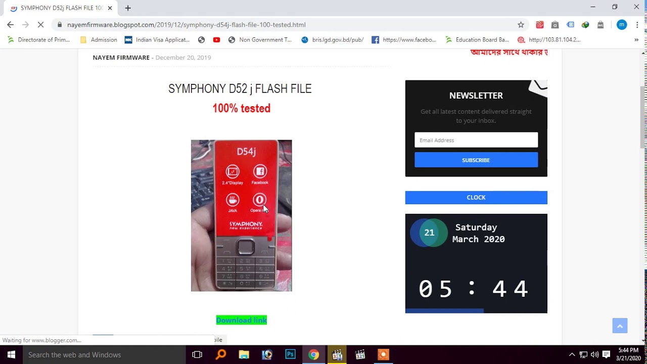SYMPHONY D52j FLASH FILE 100% tested