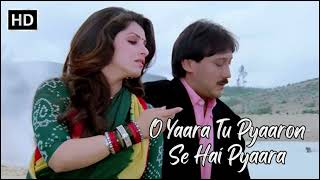 O Yaara Tu Pyaaron Se Hai Pyaara A Beautiful Song By Kishore Kumar