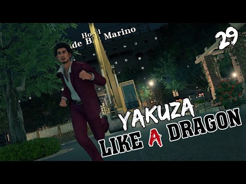 Yakuza: Like a Dragon - [29] - Яблоко от яблони / Цирковые страсти / Братья до конца