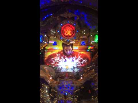 【CR蒼天の拳３】 百烈拳演出 〜復活大当たり