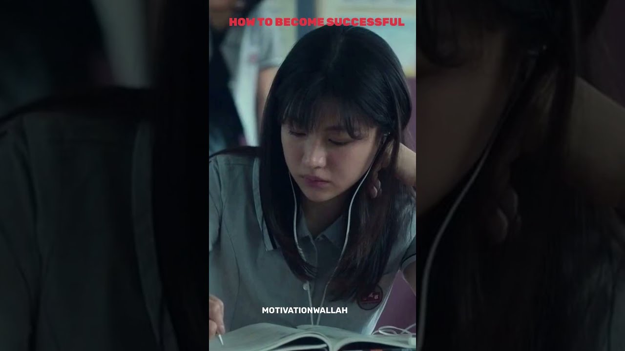 How To Memorize Fast Motivation Studymotivation Viralvideo Shorts