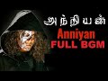 Anniyan bgm  harris jayaraj  backgroundscore  shankar  chiyaan vikram  aparichit  aparichitudu