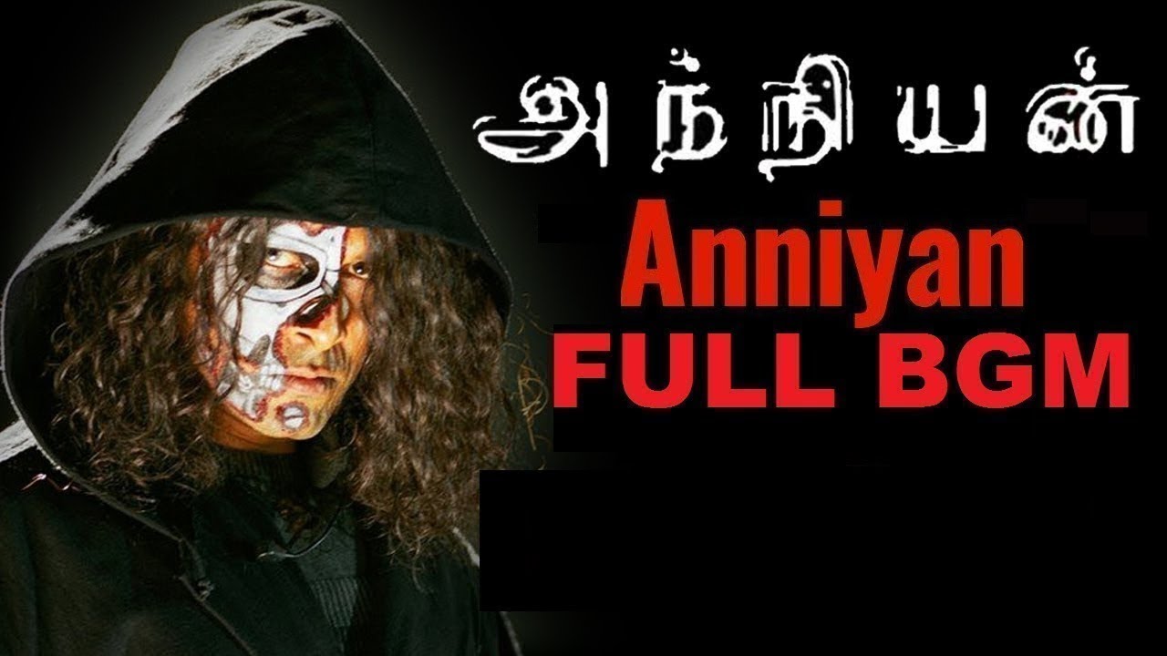 Anniyan BGM  Harris Jayaraj  BackgroundScore  Shankar  Chiyaan Vikram  Aparichit  Aparichitudu