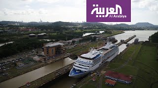 السياحة عبر العربية | جولة في قناة بنما التي تربط بين المحيطين الهادي والأطلسي وتفصل الأمريكيتين