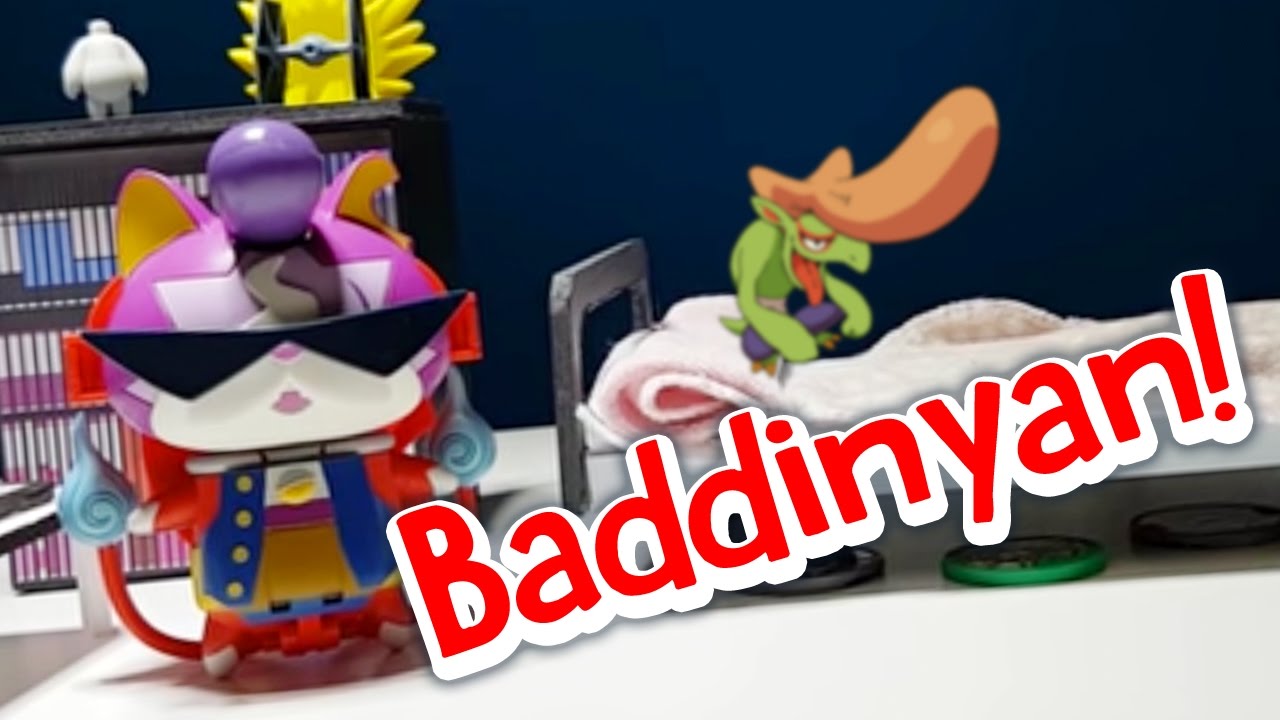 Jibanyan + Roughraff = Baddinyan! Yo-Kai Watch Toys In Real Life: Jibanyan's Room Parody