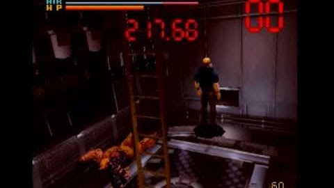 Deep fear part 3 US Prototype